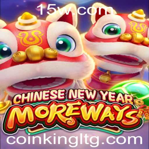 Descubra CHINESENEWYEARMOREWAYS: Um Jogo Fascinante e Envolvente