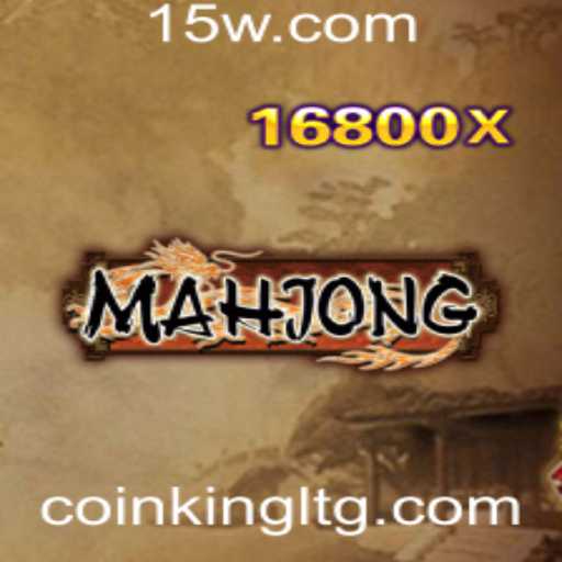 Descubra a Fascinante Arte do Mahjong: História e Regras